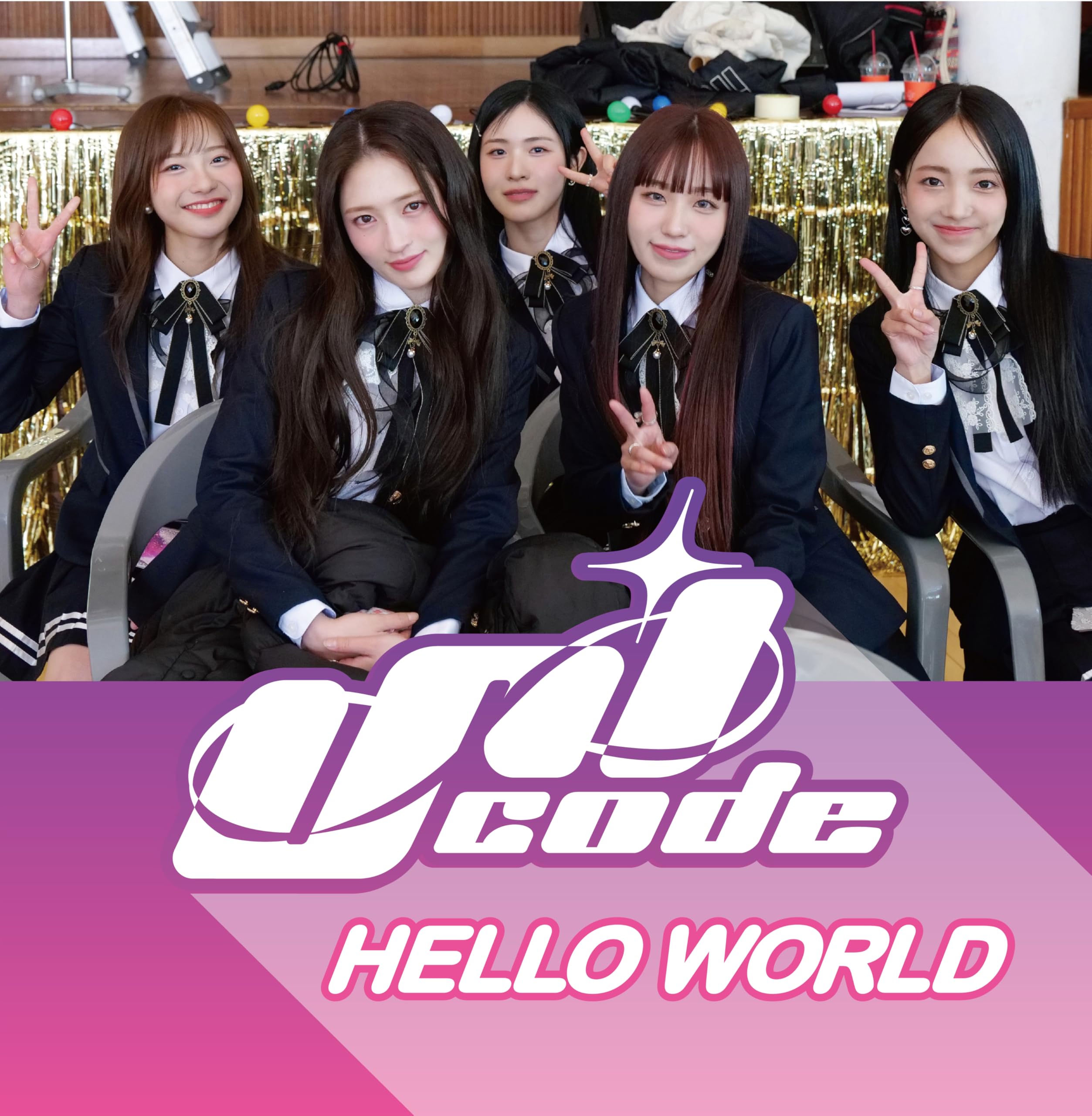 Loppi・HMV・mu-mo限定盤  hello, world Loppi・HMV・mu-mo限定盤 hello, world
